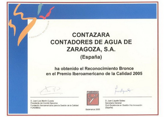 Finalista Premio Iberoamericano de Calidad 2005